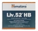 Himalaya Liv.52 HB Capsules